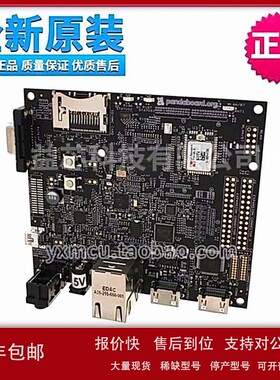 议价UEVM4460G-02-02-00 PANDABOARD ES OMAP4460熊猫开发板