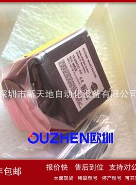 议价SVS工业相机ECO274CVGE彩色200万 议价为准