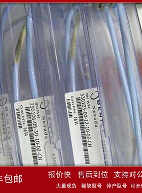 议价Bently nevada本特利内华达模块原装现货330730-040-01-00