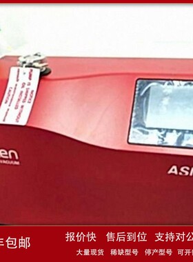 议价销售高价回收AB SCIEX PA800 CESI8000 P/ACE MDQ Plus分析系