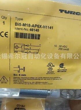 德国TURCK图尔克BS18-R-CR6X EO1R60M-BS30-VP6X2E原装 代理现货