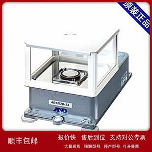 33S 32S 4212D 议价日本AND内置重量分离称重传感器AD