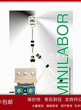 议价Zinsser Analytic微型化学实验室Minilab