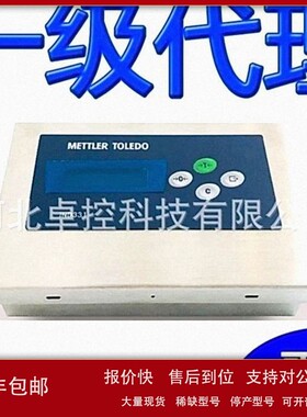 梅特勒托利多称重仪表显示控制器XK3141(IND331)33P100000P00001