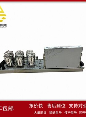 5A26458G05 电力继电器 用于电力系统控制的自动化元件 议价