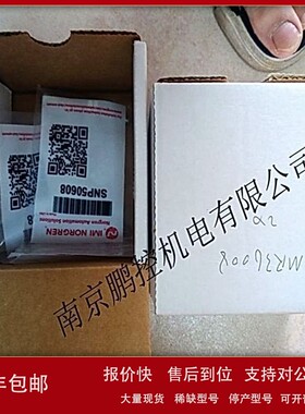 议价SYRON传感器SNP50608