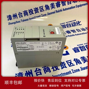 1769 议价Allen L32 24QWB LC70 Bradley罗克韦尔 AB计数模块2080