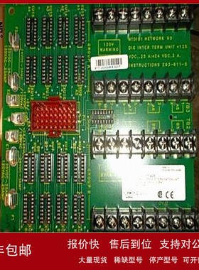 议价SPDSI13-ABB-工控设备货源充足