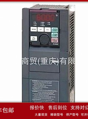议价FR-F740P-30K-CHT1原装变频器FR-F840-00083-2-60 FR-A820-3.