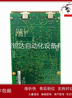 议价GE ic693mdl740 电阻温度输入模块