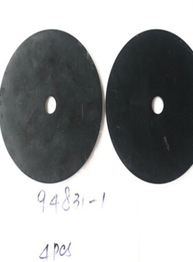 供应英格索兰666322-EEB-C泵配件压板94831-1