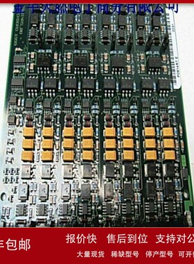 议价P0914QG BCOM17 foxboro 福克斯波罗 品质现货