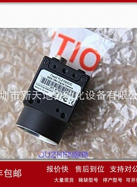 议价全新POINT GREY/灰点相机FL2-08S2C ；FIEA2 FL2-08S2C议价