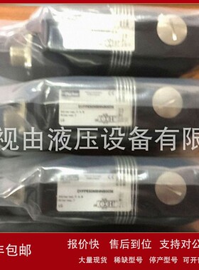 议价D41FBE02FC1NF00 PARKER/派克比例阀