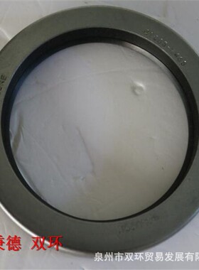 供应卡洛克油封21086-2468