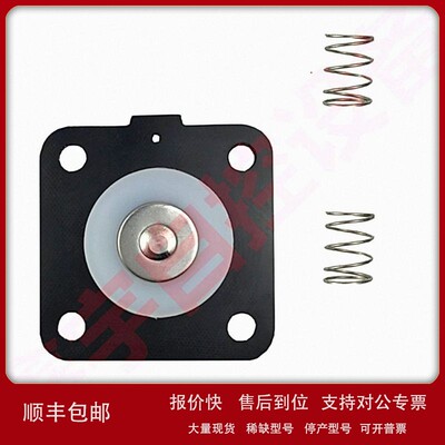 PRETTY GOYEN K2546 K2551 1寸 膜片维修包 R/CAC25T4/DD4/FS4 议