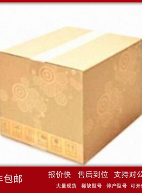 议价Bender B91016405 IR420 D4-2【绝缘监测器】 IR420-D4-2