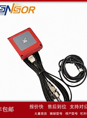 议价台湾EYC 工业级风速传送器FTS85-0211-05MZY 0-2M/S 4-20MA 5