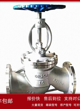 议价优势供应意大利原装原装 fluidotech水泵 阀 全型号系列 优惠