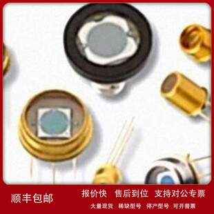 970nm 议价OSI 检测红外 PIN Optoelectronics 光电二极管