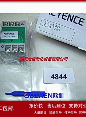 议价基恩士TA-340-SO TH-310 TH-315 TH-320现货 全新原装 议价为