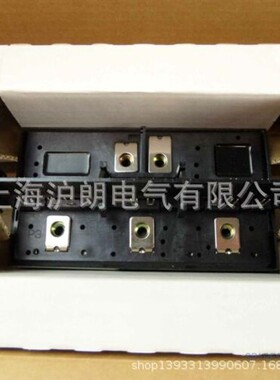 ABB IGBT 75A SP KIT 58918750 OVP