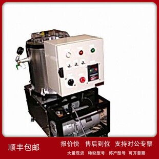 229 密封材料用真空搅拌机 议价原装 现货mixter