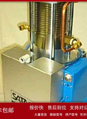 议价玉崎现货SATACO世达科 高压水压测试仪 STET-250