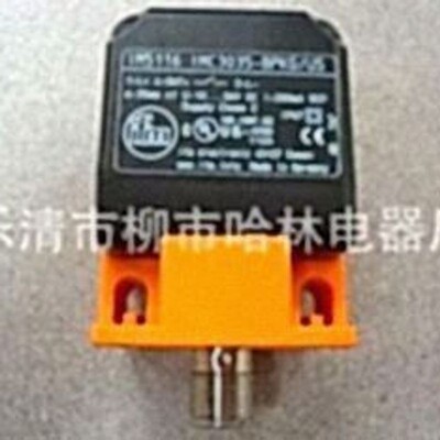 供应 德国 ifm 易福门接近开关IM5116【图】