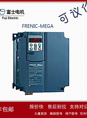 富士变频器 FRN90G1S-4C 90KW AC380V 3相 通用型 明扬工控诚信