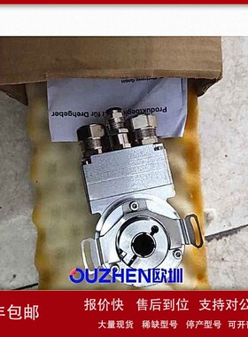 议价TR编码器CEH58M-00040现货 全新正品 议价为准