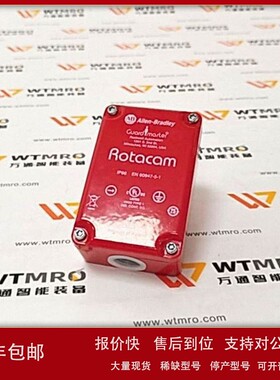 议价AB 美国Allen-Bradley铰链开关440HR03074 原装现货