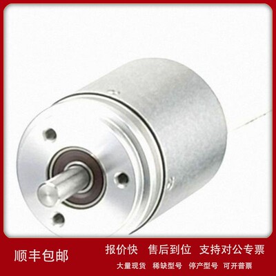 议价德国 HENGSTLER 亨士乐 编码器 继电器 计数器等 （0525210）