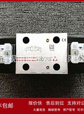 议价ATOS防爆阀RZGA-A-010/32/PA-M/PE