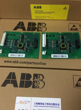 ABB贝利IMQRS02 ABB火检探头 电源模块 端子板 电缆变频器定位器P