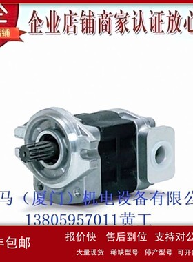 议价原装日本岛津SHIMADZU齿轮泵SGP1-18D2H1-RSGP1-18D2H2-L