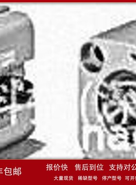 议价日本TAIYO液压缸35S-16SD32N40议价