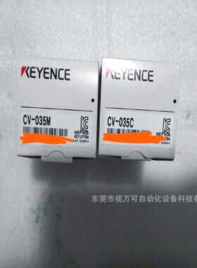 全新原装正品基恩士CV-035C彩色CCD工业相机现货实物拍摄优惠议价