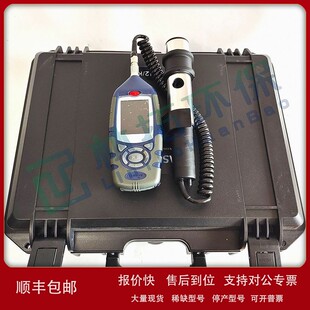 Microdust 712 Pro实时粉尘监测仪 大量程0 科赛乐 250mg CEL