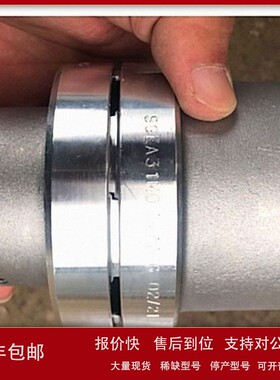 议价意大利MP filtri翡翠联轴器SGEA31M04045FG