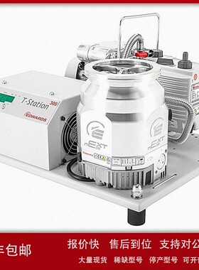 议价Rotary Vane and nEXT300D Turbo ISO100