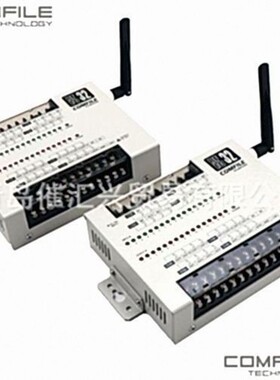 从海外制造商空运进韩国COMFILE无线通讯模块Remote Control