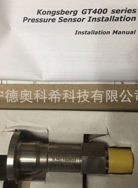 KONGSBERG配件GT403A0C0.6N DLQ144-PC-NB 4400502 BWMS议价