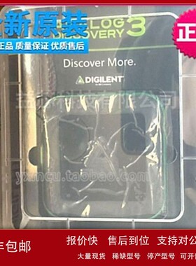 议价全新原装Digilent Analog Discovery 2 3 410-321分析仪 调试