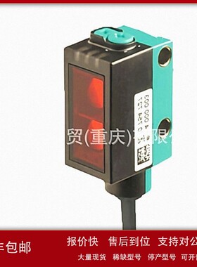 议价CBN5-F46-EO原装传感器CBN5-F46-E0 051972 ML100-8-H-100-RT