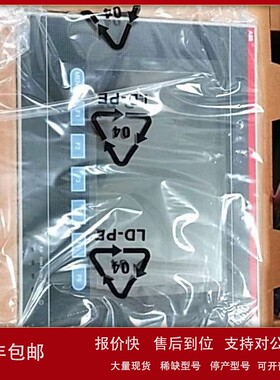 议价ABB 触摸屏CP435T 1SBP260193R1001全新议价