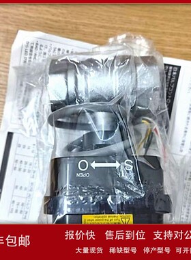 议价玉崎供应NIPPON 球阀CM1EL-205UUT-040