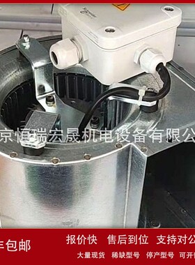 议价RF4C-133/190 K040 DS-2506 西班牙EMC 变频器 风电变压器冷