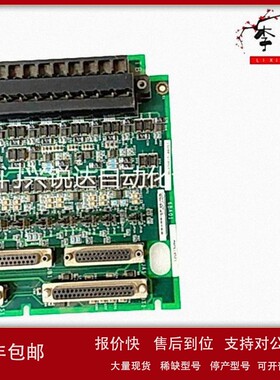 议价IS200EACFG2A GE 模拟信号处理模块