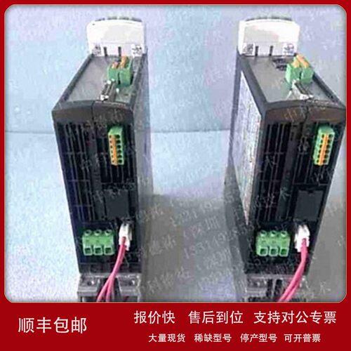 议价德国力士乐伺服驱动器XCD1-W2323ARN-02NX3T0NNET-S02RSN2NNN